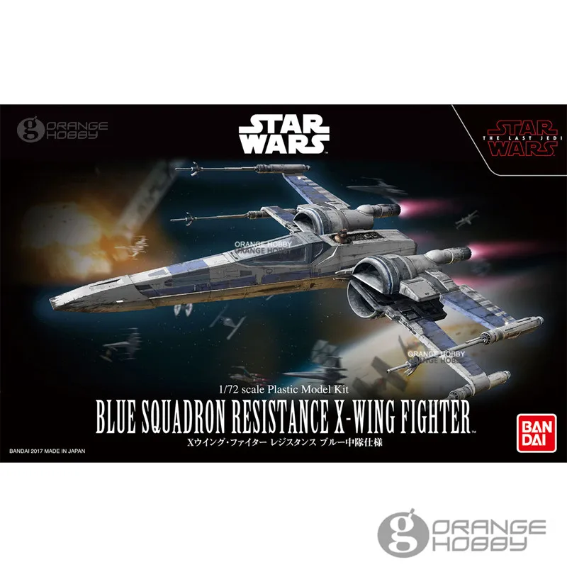 OHS Bandai Звездные войны 1/72 синяя эскадрилья Сопротивление X-Wing истребитель шкала сборки пластиковые модели наборы oh