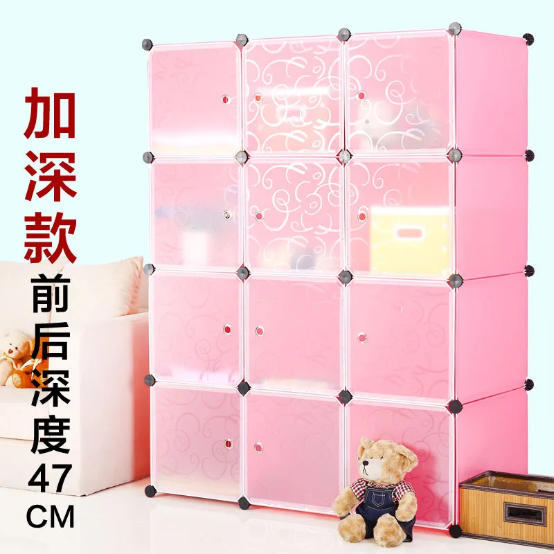 Proterozoic Free Combination Of Simple Wardrobe Tidy Home Helper
