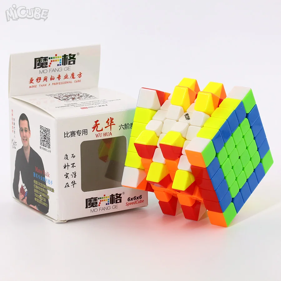 wu6 (4)