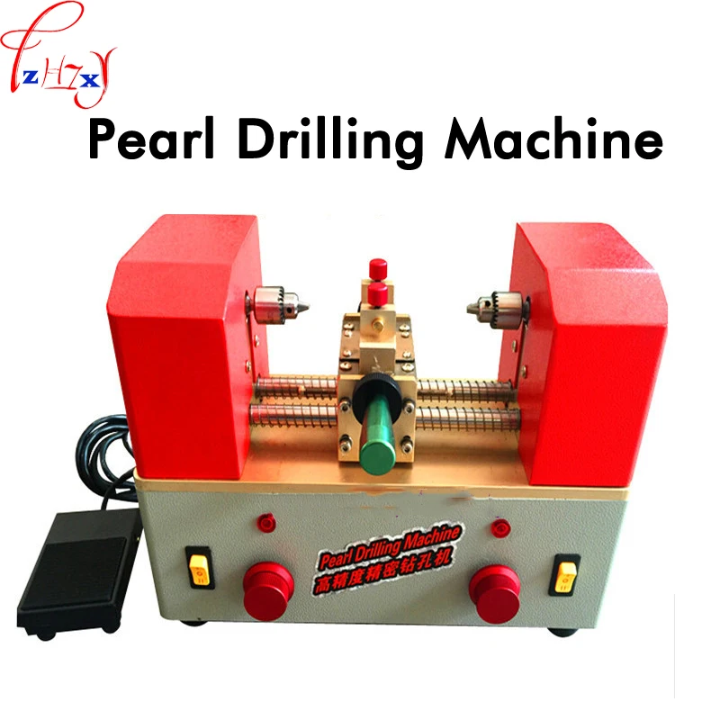 

Pearl drilling machine ZK-B double - head high precision pearl punch machine 5-35mm pearl perforated jewelry tools 220V 1PC