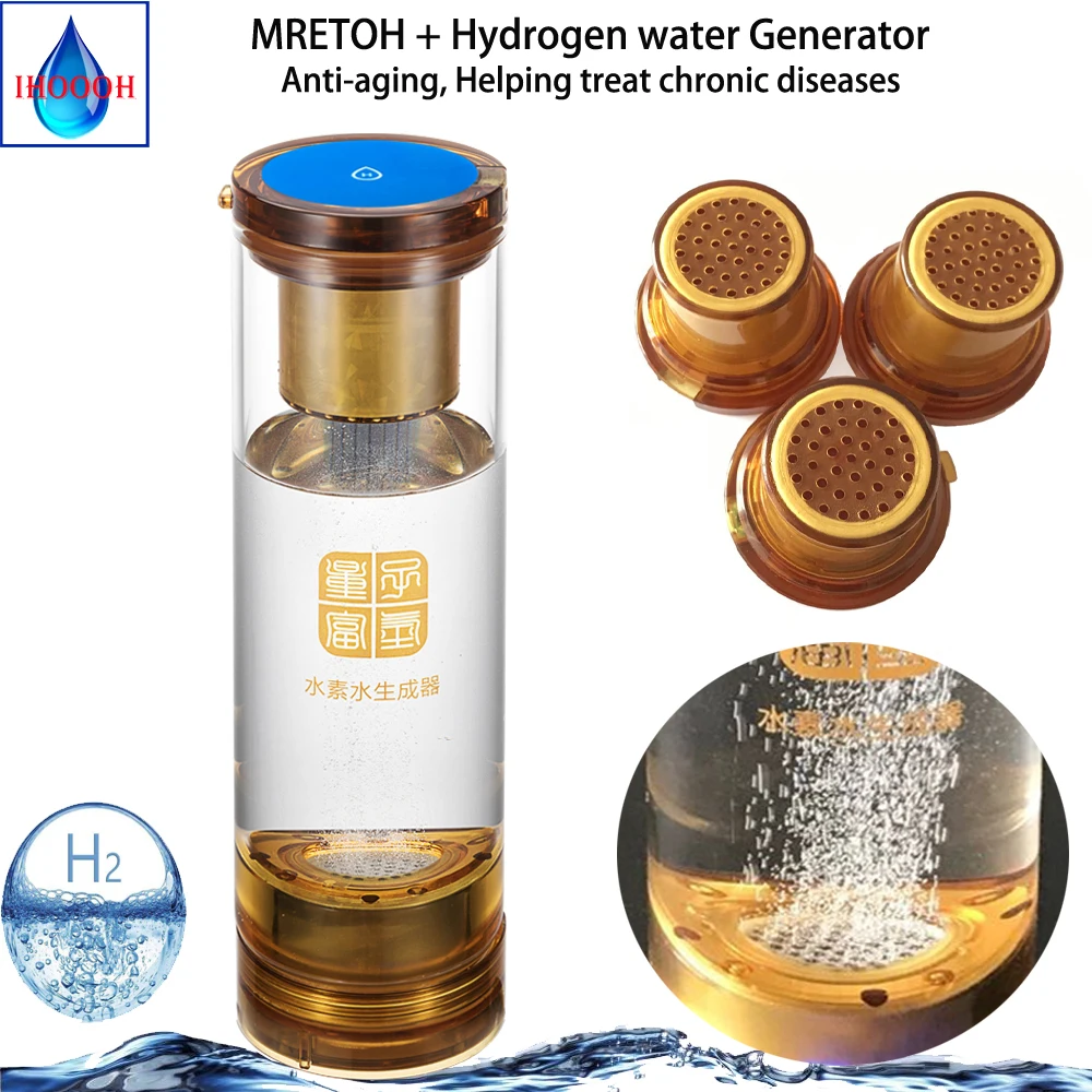 

MRETOH 7.8HZ Enhance the immunity of the human body and H2 and O2 High Pure hydrogen glass bottle Hydrogen water generator