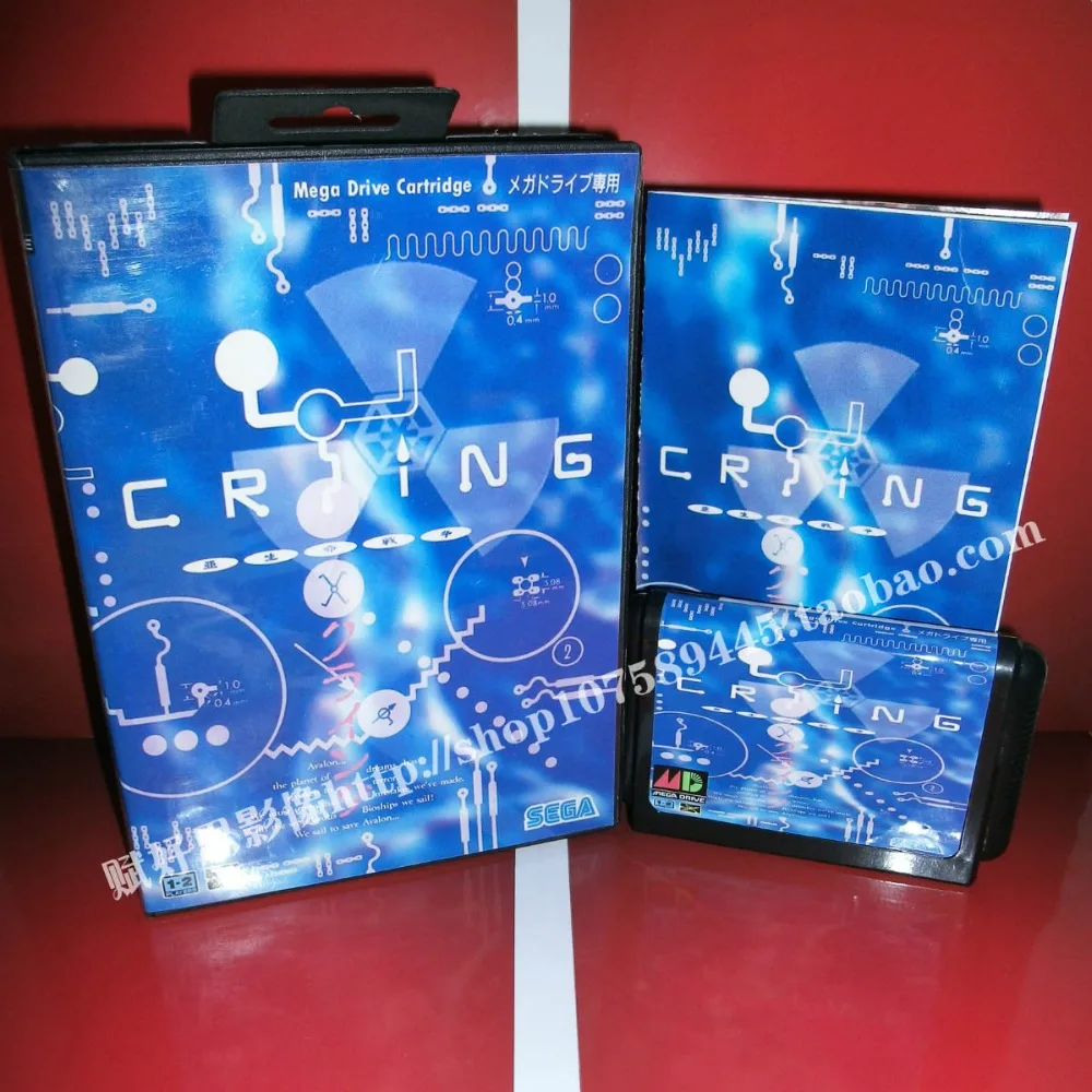

Crying Game cartridge with Box and Manual 16 bit MD card for Sega Mega Drive for Genesis