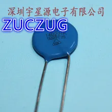 14D221K 14 мм 220 В