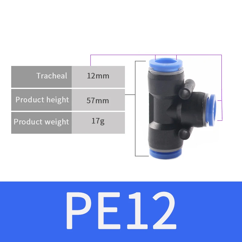 Пневматические Фитинги PET 4 мм 6 мм 8 мм 10 мм 12 мм воздушный шланг для воды труба одно касание прямой нажимной пластиковый быстроразъемный фитинг - Цвет: PET-10