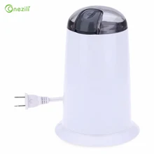 220 В ручной Кофе Точильщик Essential потребностям дома электрический Кофе Точильщик помола зерен Миллер Мини Главная Инструмент