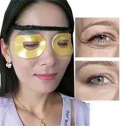 Золотая маска гелевая повязка для глаз для темных кругов сумки для глаз отечность с эффектным глазом сывороточная эссенция твердая кожа