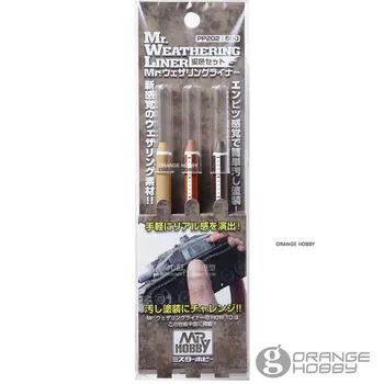 

Mr.Hobby GSI PP202 Mr.Weathering Liner Dirt Color Set Effect for Modeling Hobby Model Paint