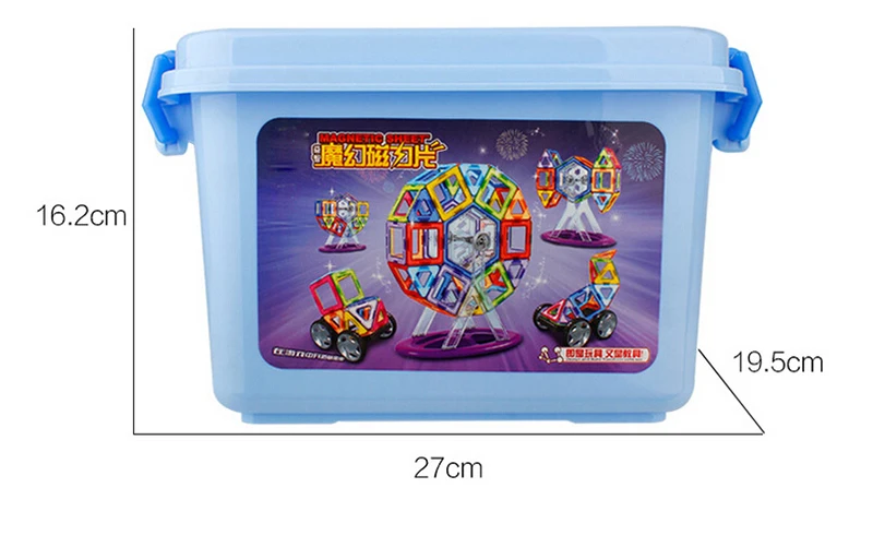Magnetic building blocks puzzle - i1604 (26)