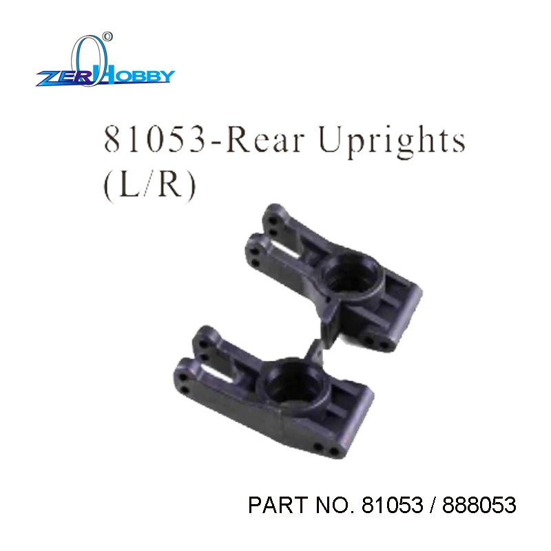 

RC CAR SPARE PARTS FRONT REAR LOWER SUSPENSION ARM 85731 85741 FOR HSP RGT HIGH SPEED 1/8 NITRO BUGGY CAR 138850 RIGHT XB8