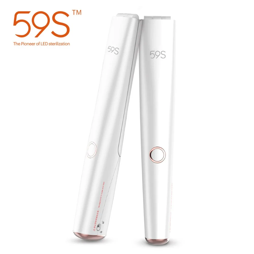  59S UV LED Sterilizer Wand For Baby Cart Baby Accessories Sterilizing UV Light Kill Germs by Physic - 32924405084
