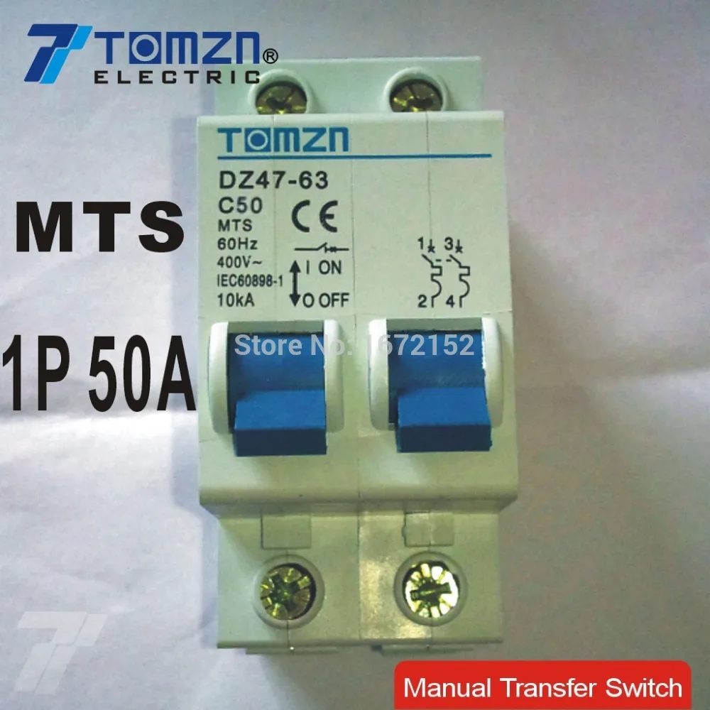 

1P 50A MTS Manual transfer switch Circuit breaker MCB 50HZ/60HZ 400~