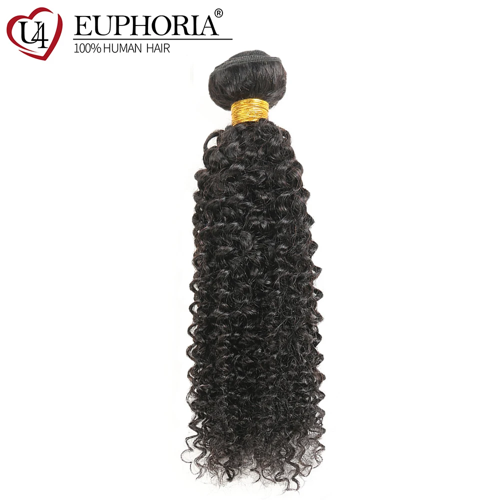 Kinky Curly человеческие волосы Weave Связки 8-28 дюймов Эйфория Бразильский Натуральный Цвет пряди волос на сетке не Реми человеческие волосы