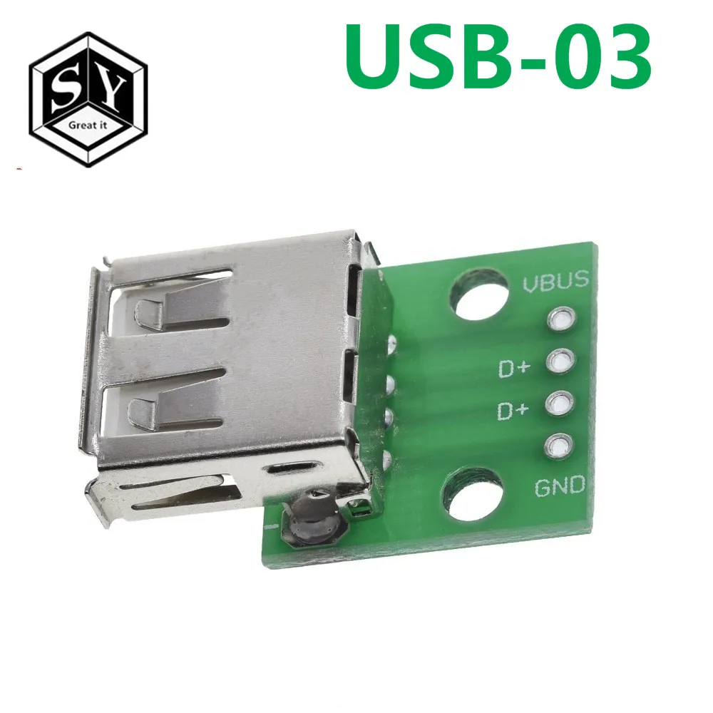 USB-03 (3)