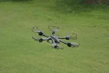 YUKALA X600 X-SERIES 2.4G Headless Mode RC Hexacopter RTF RC quadcopter RC drone with/without C4015 FPV HD camera free shipping
