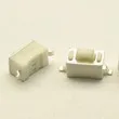 3x6x4.3mm tactile switch smd 2pin white