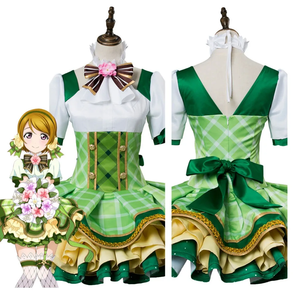 LoveLive Cosplay Costumes Love Live Koizumi Hanayo Cosplay Costume