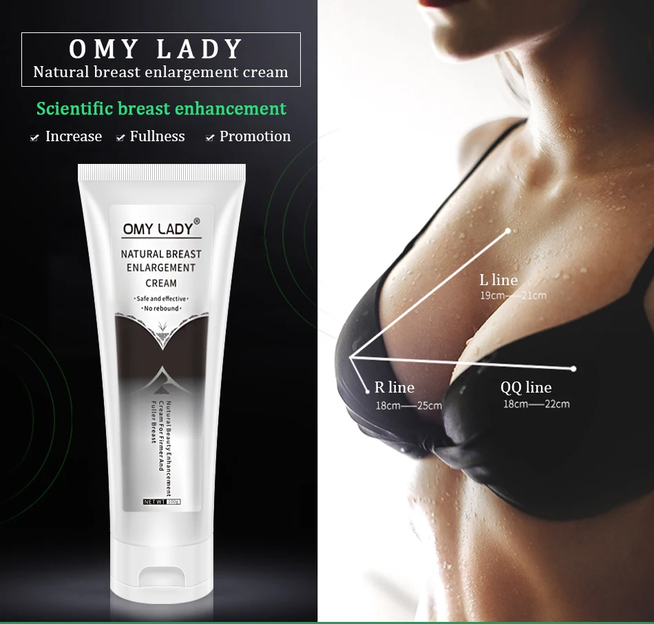 Крем для увеличения груди с экстрактом растений OMY LADY Enhancer tighness эффективная Полная эластичность уход за грудью безопасный крем для тела