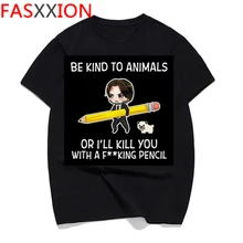 Джон уик 3 футболка для мужчин/wo мужчин Забавный мультфильм футболка будьте добры к животным или я буду убить вас хип-хоп футболка унисекс футболки для мужчин/женщин