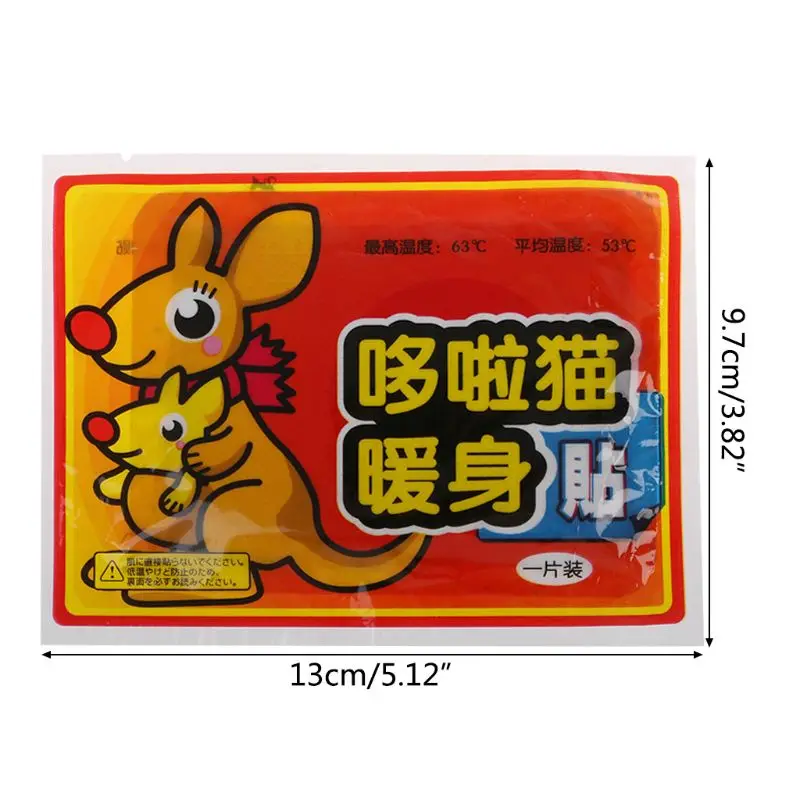 7HH200912-3