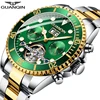 Men's Watches