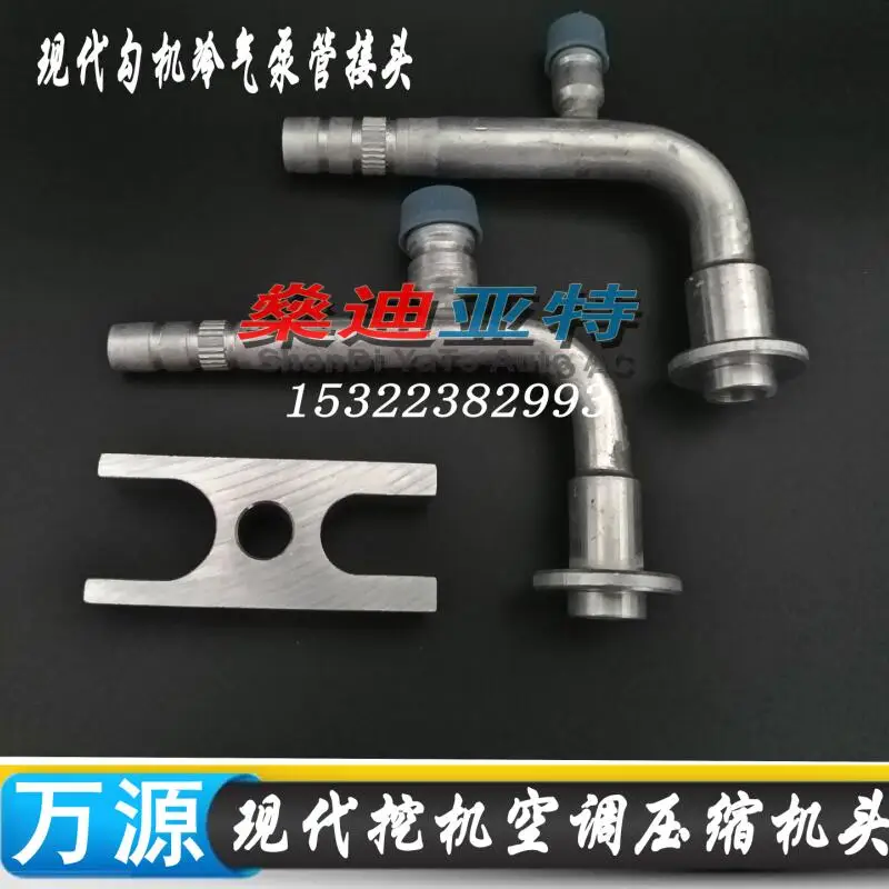 QQ20170721185711