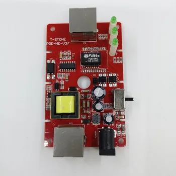 T-STONE explosion-proof hemisphere POE module Large hemisphere POE module 48V15W GB Isolation POE power supply 1