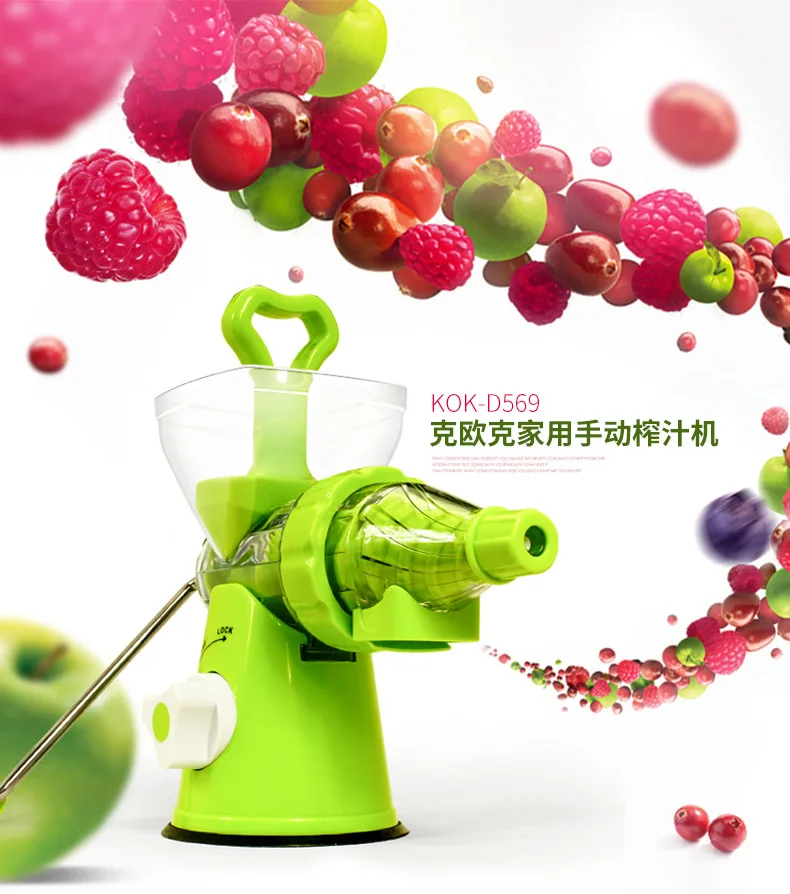 

High Quality Home Manual Juicer Fruit Squeezer 100% Healthy Natural Fruit Juice Easy To Operate Ice Cream Mold Free Provided