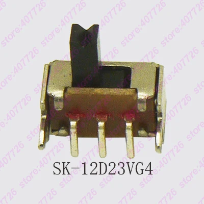 SK-12D23VG4