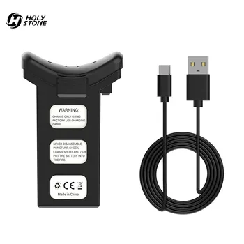 

Holy Stone HS100 Drone's Modular Battery 7.4V 2500mAh Li-ion Batterys USB Charging Cable For HS100 RC Quadcopter Helicopter