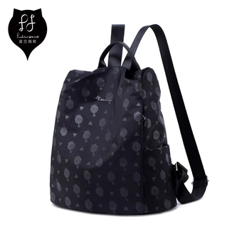 

FULANPERS New Nylon Anti Theft Backpack Bag Women Casual Oxford Cloth Backpacks Personality Backpack Sport Mochila Escolar