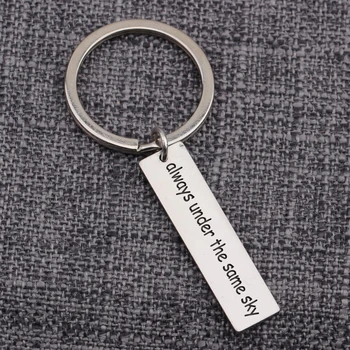 

Always Under The Same Sky Couple Long Distance Love Women Keychain Jewelry Color Choose Keyrings Bag Charm Keepsake Key Holder