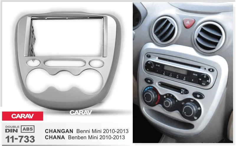CARAV 07-005 Car Radio Installation Trim Fascia Panel