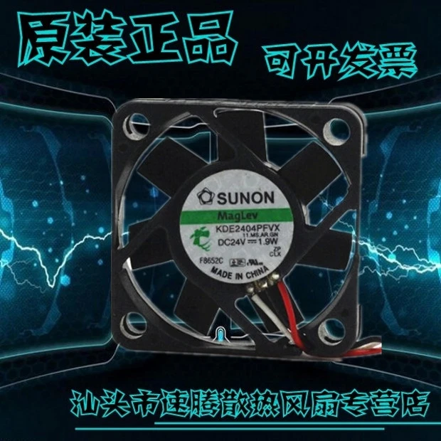 

Original 4010 KDE2404PFVX 24V 1.9W 2 line frequency silent cooling fan