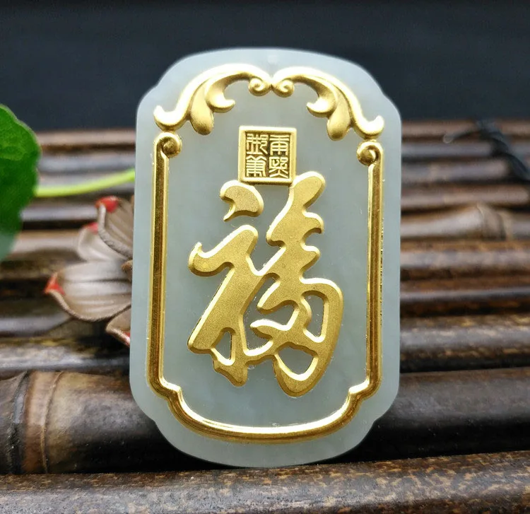 QQ20180920090843