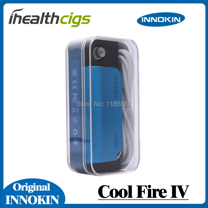cool fire IV 7.jpg