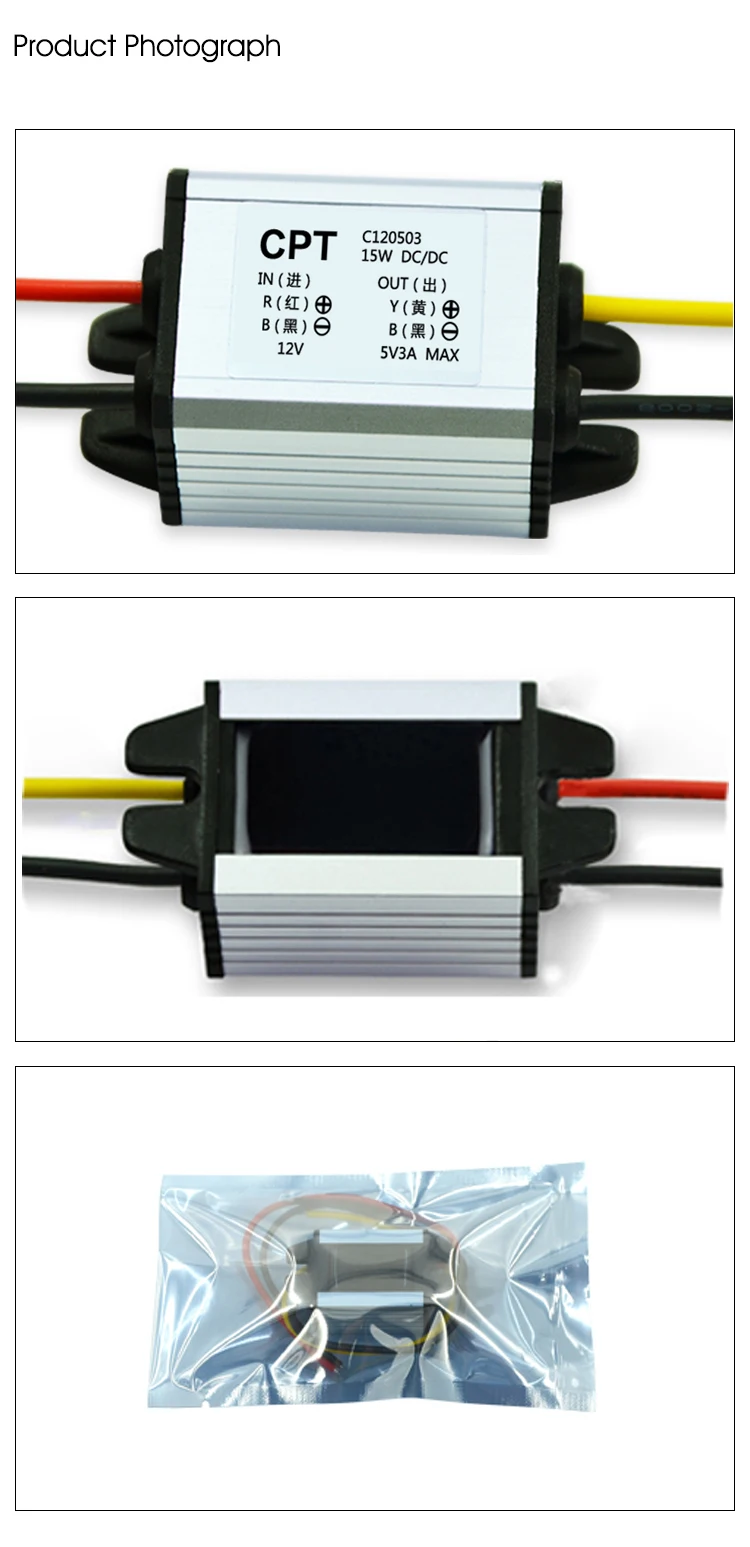 12V-to-5V-3A_05