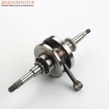 

High quality crankshaft for DAZON Diamondback 50cc 4-stroke 22 teeth