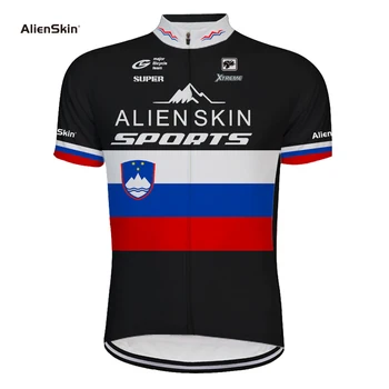 

Germany Brand Quick Dry Breathable Cycling Jersey Short Sleeve Summer Shirt Bicycle Wear Racing Tops Bike Sports Clothing 6569