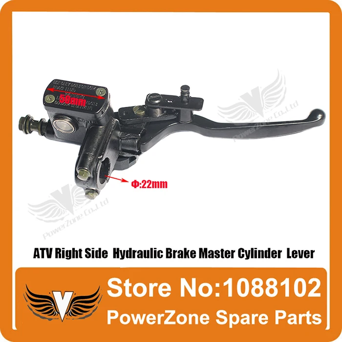 ATV  Lever4.jpg
