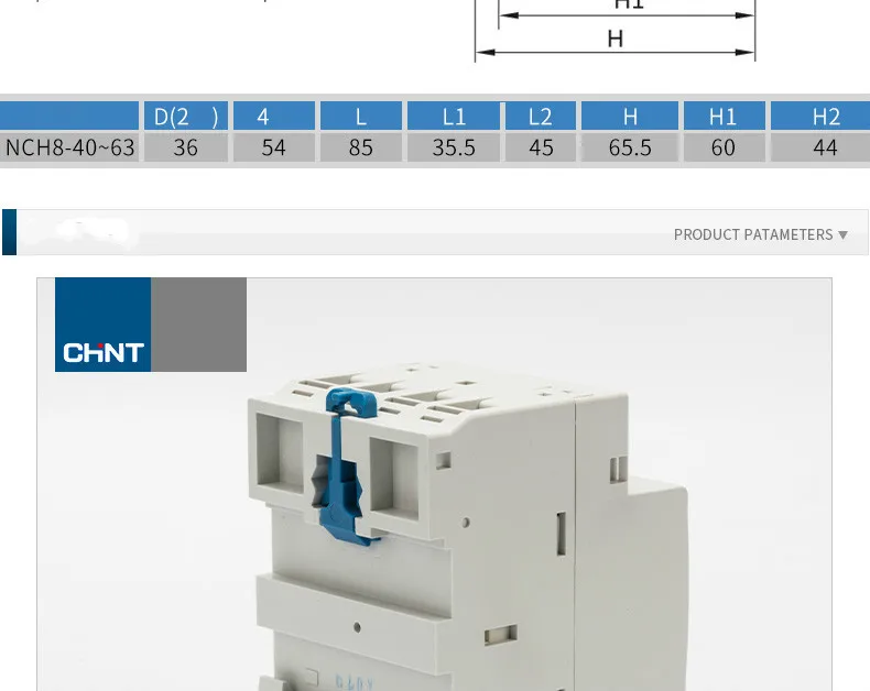 Чинт бытовой связи контактор NCH8-63/22 220 В Тип направляющей два нормально открыть два часто закрыть 4 P 63A