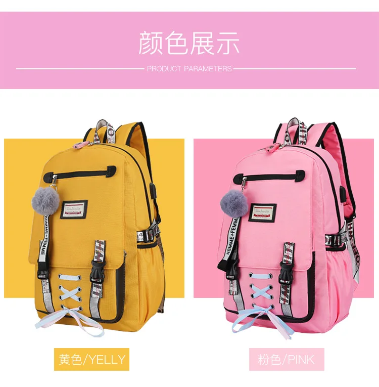 Usb зарядка для женщин рюкзак Anti Theft розовый ноутбук Путешествия Школьные сумки для подростков девочек милый черный бант ленты