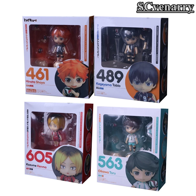

Nendoroid 489 563 461 605 Haikyuu Figures Hinata Syouyou kageyama tobio Figure PVC 10CM Japanese Anime Volleyball 10cm