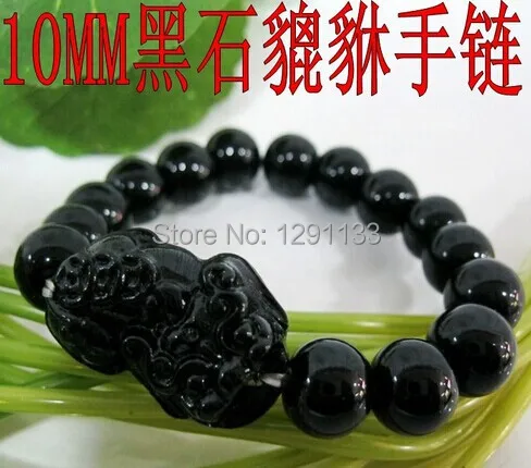 black jade bracelet meaning