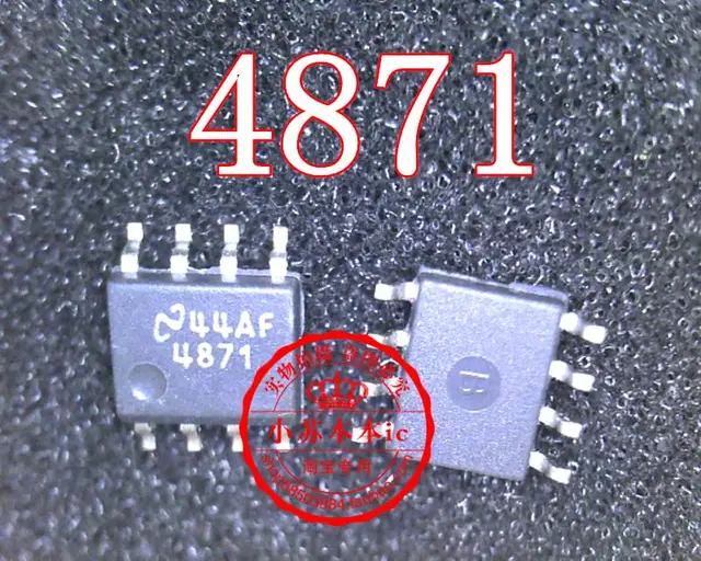 LM4871 4871 SOP8 integrated circuit-in Integrated Circuits from ...