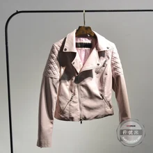 Chaquetas De Cuero Mujer, куртка на молнии, новая мода, полный воротник,, Женская искусственная кожа, абзац, Lingbu, тонкий мотоцикл