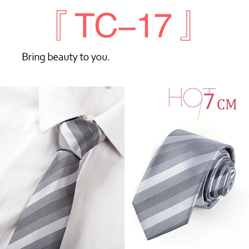 TC17
