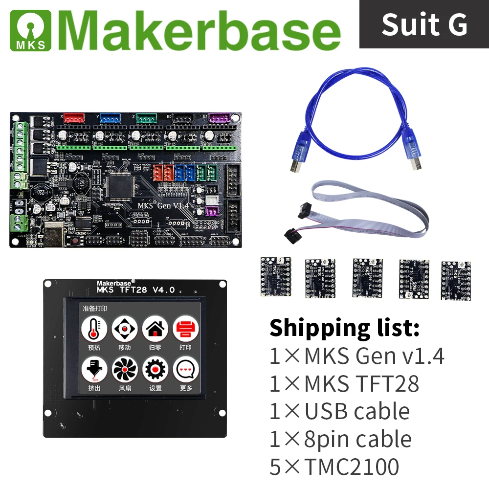 Gen-V1.4-+-TFT28+USB+8PIN+TMC2100