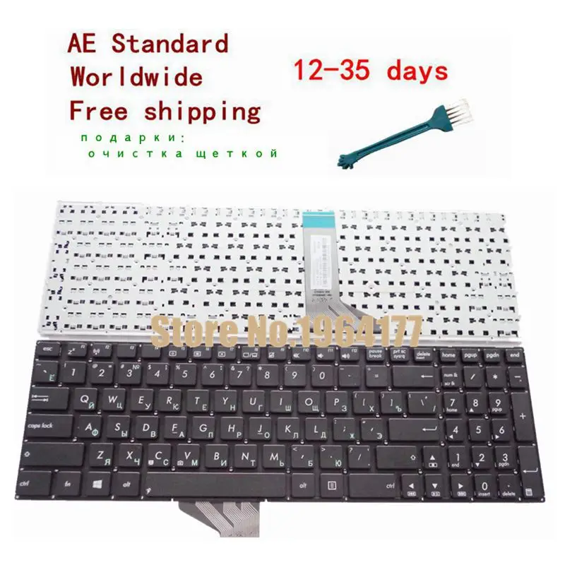 

GZEELE Russian Keyboard for ASUS X555 X555L X555LA X555LD X555LN X555LP X555LB X555LF X555L X555U RU Laptop keyboard replacement
