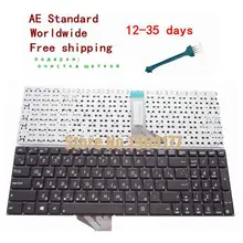 GZEELE Russian Keyboard for ASUS X555 X555L X555LA X555LD X555LN X555LP X555LB X555LF X555L X555U RU Laptop keyboard replacement GZEELE Russian Keyboard for ASUS X555 X555L X555LA X555LD X555LN X555LP X555LB X555LF X555L X555U RU Laptop keyboard replacement
