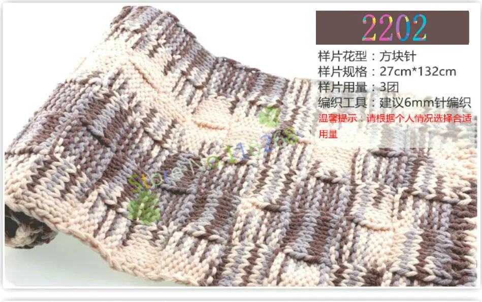 QQ20180307185259